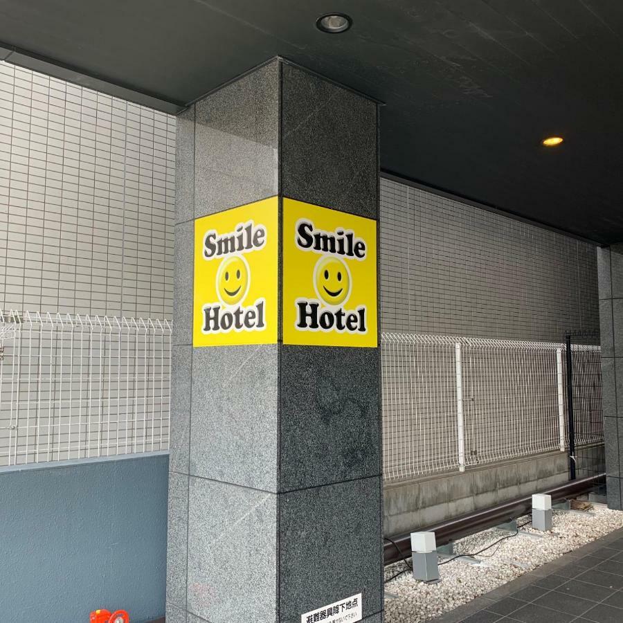 Smile Hotel Namba Osaka Zewnętrze zdjęcie